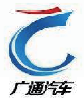 广通汽车